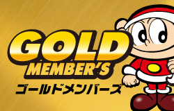 members_gold