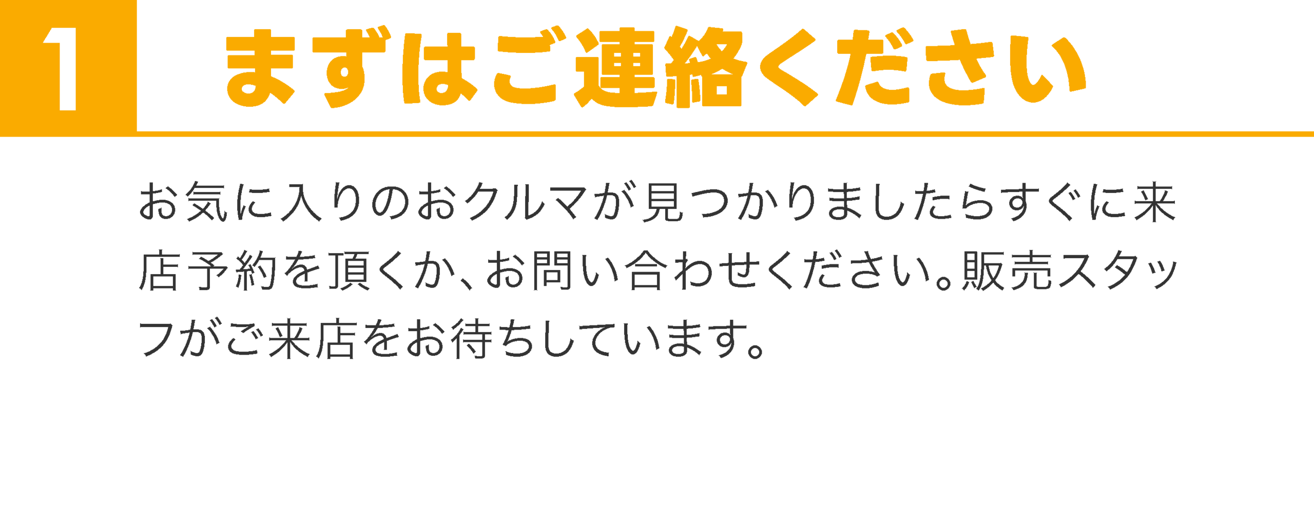 s1@3x.png