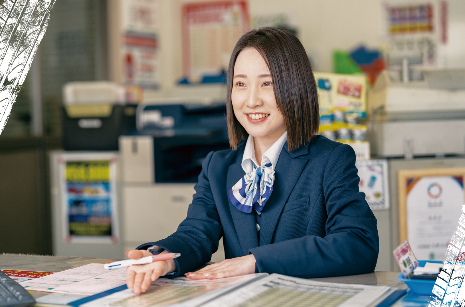 staff_08_1_20240423161630718.png