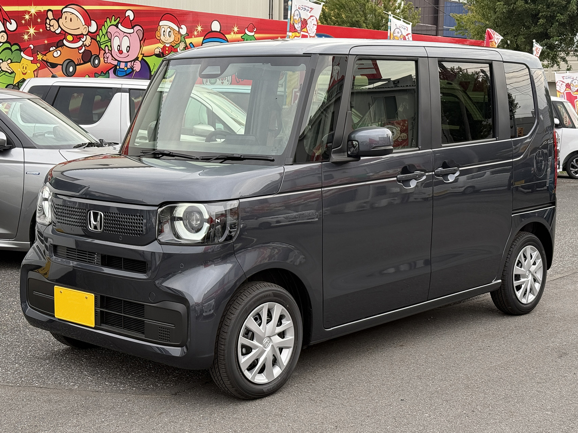 中古車画像