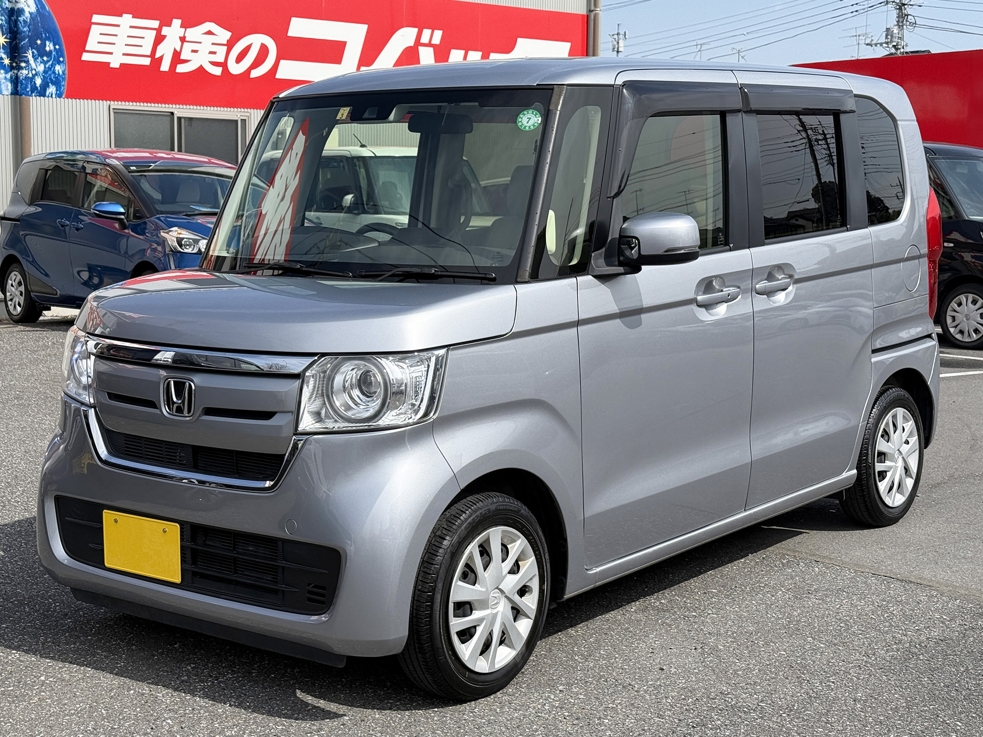 中古車画像
