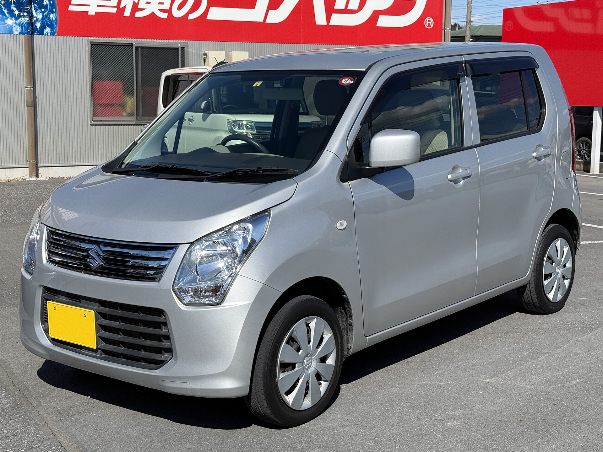 中古車画像