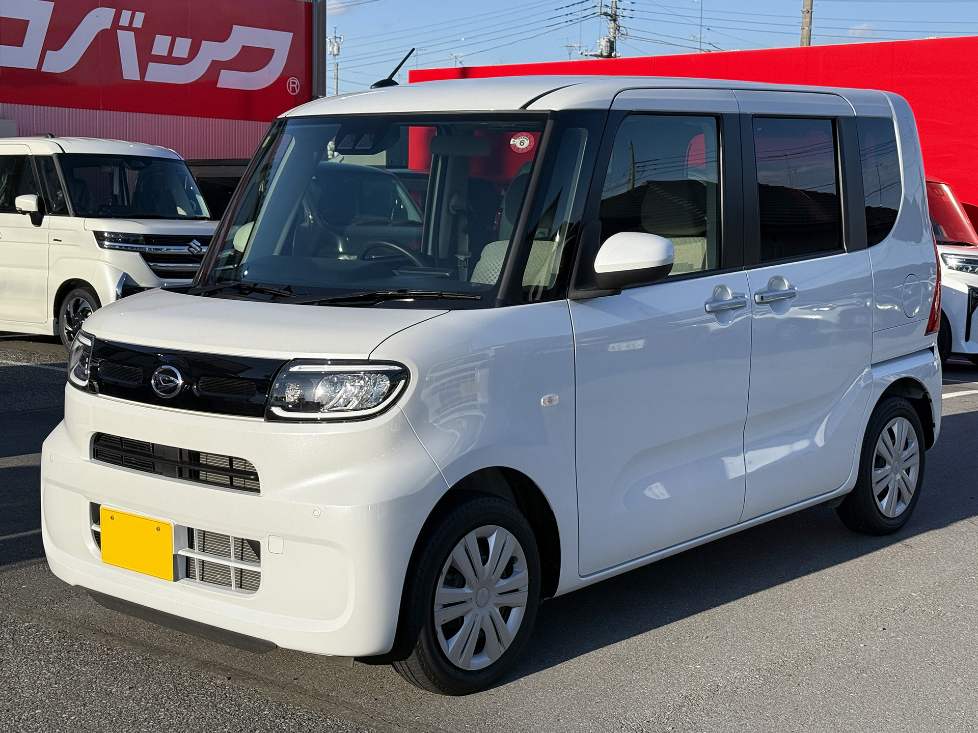 中古車画像