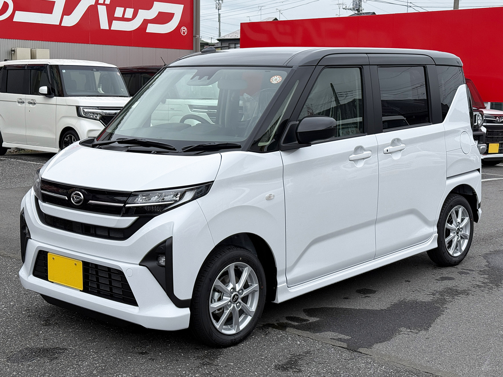 中古車画像