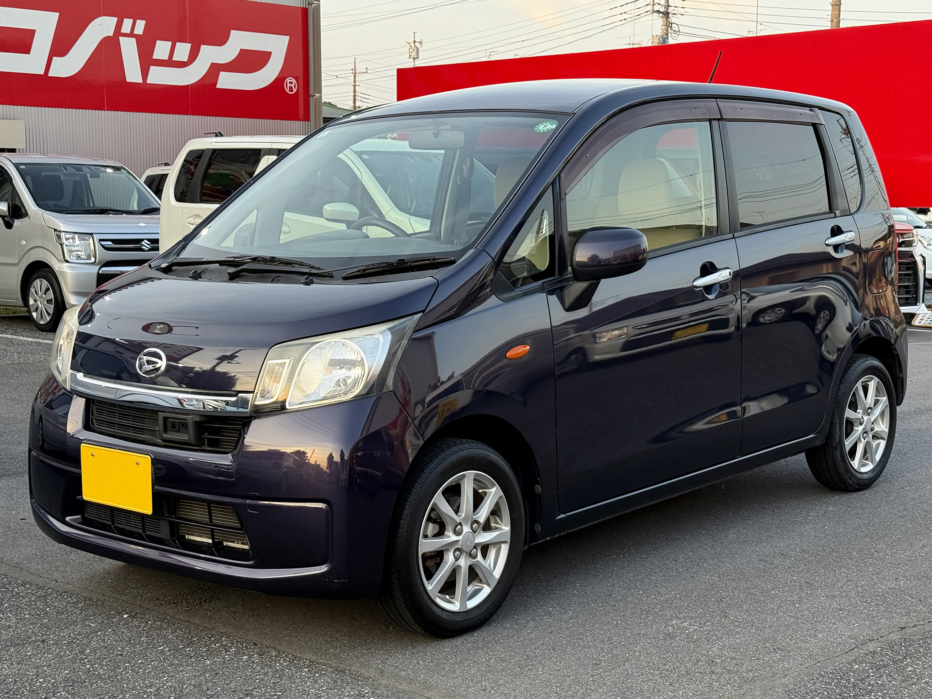 中古車画像